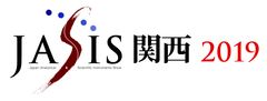 アジア最大級の分析機器・科学機器専門展示会「JASIS」が
2019年2月に関西でも開催 1月12日に出展募集開始