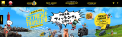 ニコンイメージングジャパン、JALとのコラボレーションサイト「EXTREME TRAVELER！」-Mission 11 沖縄本島・フィッシング編-を公開