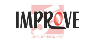 インプルーブ　ロゴ