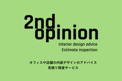 株式会社インクルードデザイン