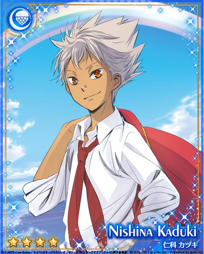 バー経営アドベンチャーゲーム『カクテル王子(プリンス)』
劇場版「KING OF PRISM -PRIDE the HERO-」とのコラボイベント『煌めくスタァたちのトキメキサイクリング ~公道での二人乗りは禁止だよ~』を開催!