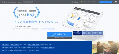 Gate. Investment Planner