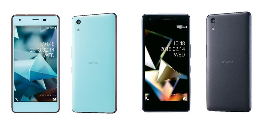 「DIGNO(R)A(ディグノ エー)」登場