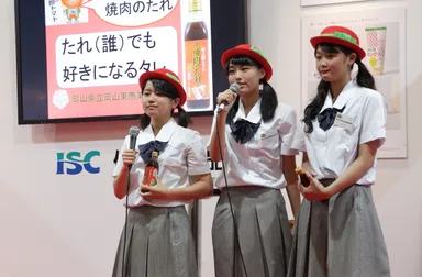 プレゼンテーション審査