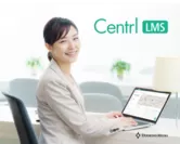 リーシングマネジメントシステム『Centrl LMS』賃料査定機能画面イメージ