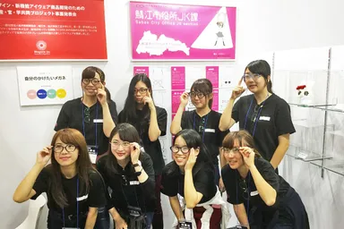 オリジナル眼鏡発表会