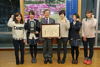 総務大臣賞授賞(ふるさとづくり大賞)