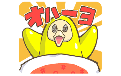 リイドカフェで絶賛連載中！『ピーヨ』・しちみ楼(著)　LINEスタンプ販売開始！！ 