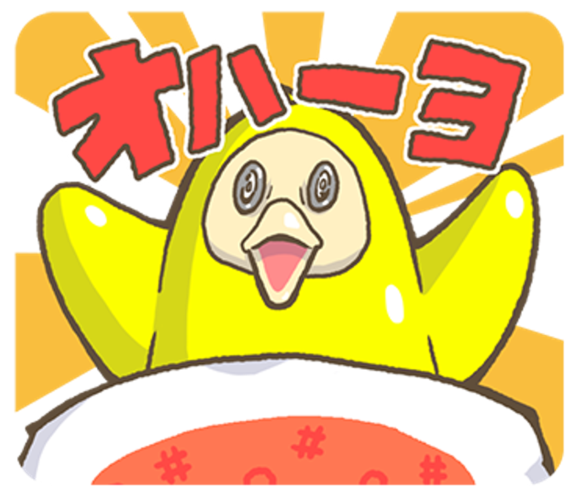 リイドカフェで絶賛連載中！『ピーヨ』・しちみ楼(著)　LINEスタンプ販売開始！！ 