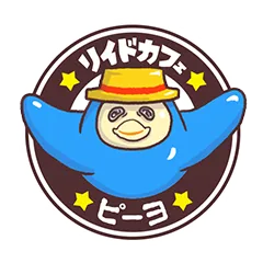『ピーヨ』/リイドカフェ