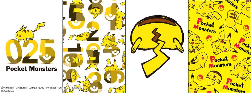 【ポケットモンスター】ピカチュウと数字などを組み合わせた
4デザインのアイテムシリーズ 1月より順次発売
