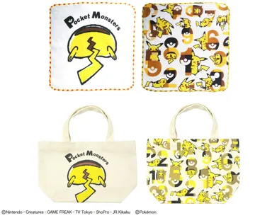 ミニタオル、マチ付バッグ