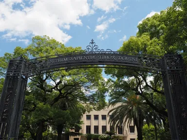 大阪女学院ヘールチャペル正面