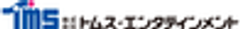 株式会社トムス・エンタテインメント、信長の忍び参部製作委員会のロゴ
