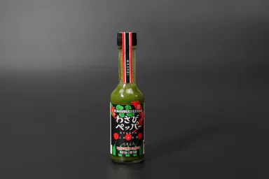 葉わさびを使ったわさびペッパー