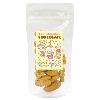 ペカンナッツ ショコラ キャラメル