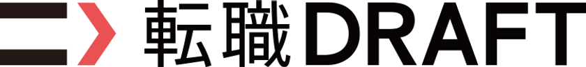 ITエンジニア限定の競争入札型転職サービス
「第10回 転職ドラフト」本日1/17（水）より開催！