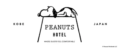 PEANUTS HOTEL