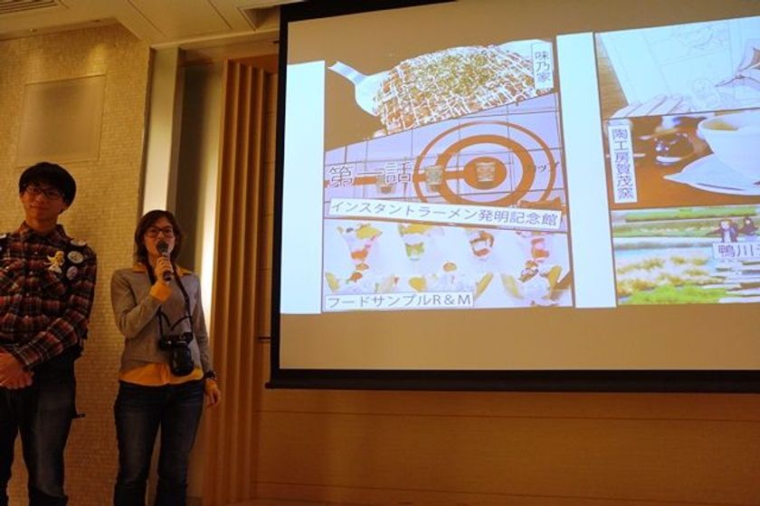 ２年間で学んだ旅行の知識を総動員！
チーム対抗で旅行業界の方々に旅行プランを大発表！