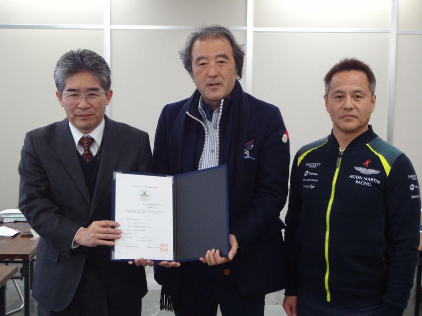 大里ラボラトリーが岐阜県HACCP導入施設に認定