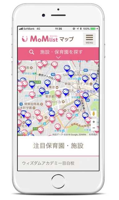 MoMlistマップ　トップページ