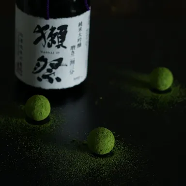 「獺祭抹茶トリュフ」イメージ