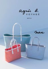 アニエスベー ボヤージュより、Monogram print bag 1/17(水)発売