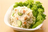ポテトサラダ
