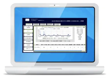 『売主参謀』イメージ