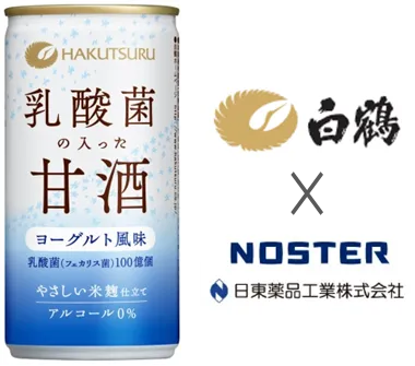 白鶴 乳酸菌の入った甘酒