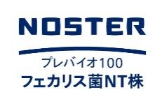 白鶴酒造×日東薬品工業のコラボ商品　第一弾「白鶴 乳酸菌の入った甘酒」発売