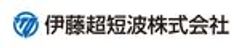 伊藤超短波株式会社のロゴ