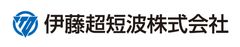伊藤超短波株式会社
