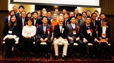 第4回ホワイト企業大賞