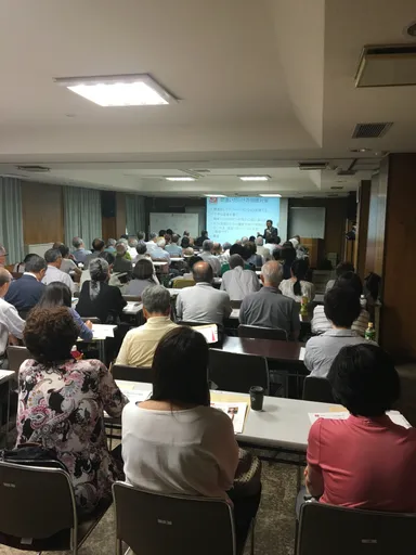 セミナーの様子