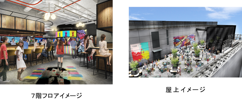 2018年春、「109MEN'S」が生まれ変わります　
「MAGNET by SHIBUYA109」が渋谷に誕生