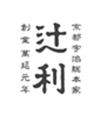 株式会社辻利のロゴ