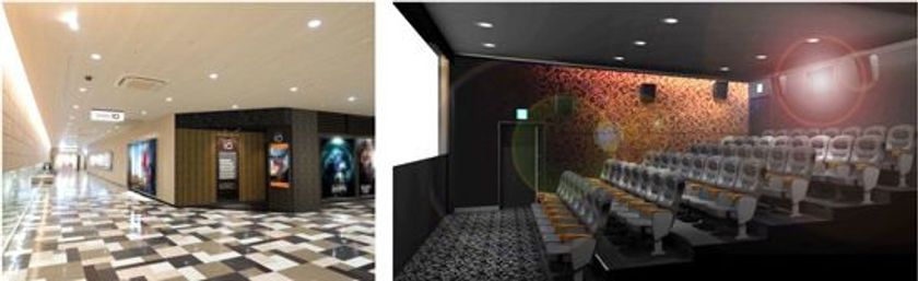 『OSシネマズ神戸ハーバーランド』
2018年2月16日に新スクリーンオープン！