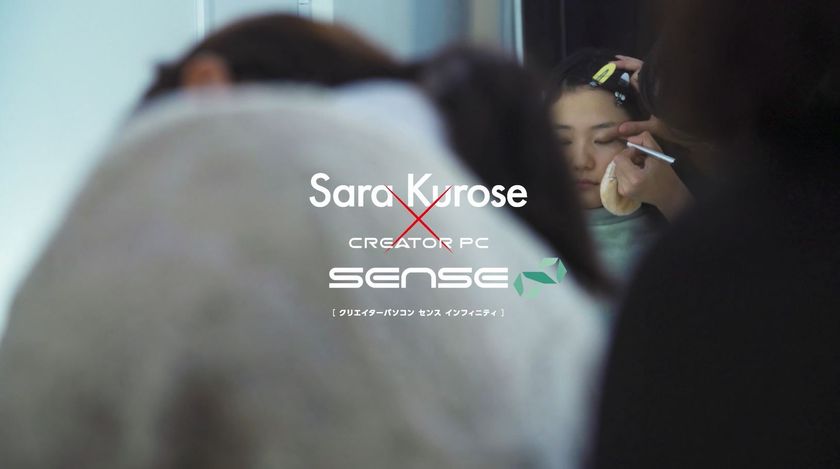 「iiyama PC」と「仮面女子」のコラボ新アイドルユニット
「無限女子 ～powered by 仮面女子～」
ファンコンテンツメイキング映像（黒瀬サラバージョン）を公開！
