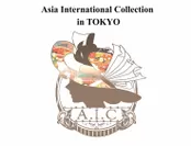 ASIA INTERNATIONAL COLLECTION in TOKYO