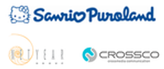 株式会社サンリオエンターテイメント、ネットイヤーグループ株式会社、クロスコ株式会社のロゴ