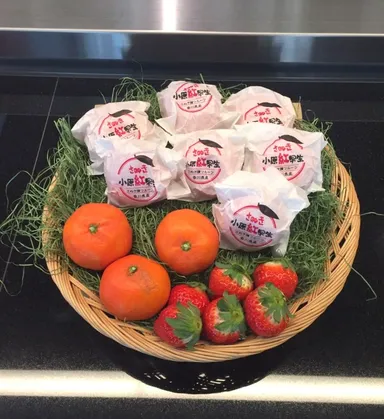 小原紅早生とさぬきひめ