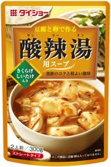 鶏のうまみに、黒酢と豆板醤・赤唐辛子を効かせた味わい『豆腐と卵で作る 酸辣湯用スープ』2月1日に発売　ご飯や中華麺と相性抜群の“酸っぱ辛味”