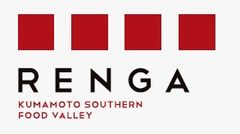 くまもと県南フードバレー推進協議会株式会社KASSE JAPAN九州産交ツーリズム株式会社