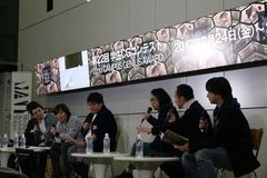 第22回 学生CGコンテスト受賞作品イベントの様子 2