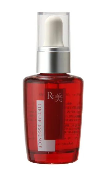 Re美 美容液 30mL