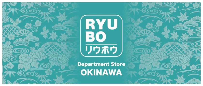 沖縄スイーツ 工芸品をアジア最大級オールジャパンイベント Japan Expo Thailand 18 で紹介 株式会社リウボウ インダストリーのプレスリリース
