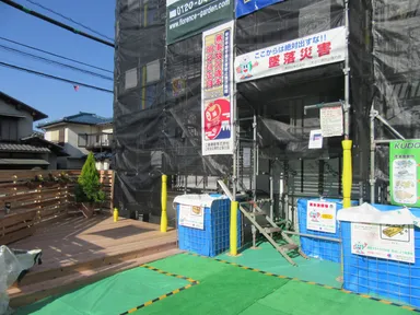 敷地内はもちろん禁煙