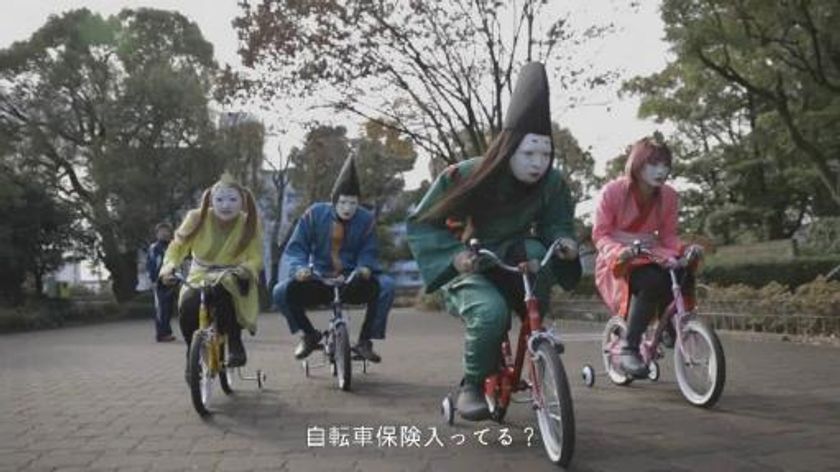 京都市の魅力を顔面白塗りの“KIZOKU”たちがダンスで表現
「平成KIZOKU2」第2弾動画公開