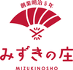 有限会社内山味噌店のロゴ